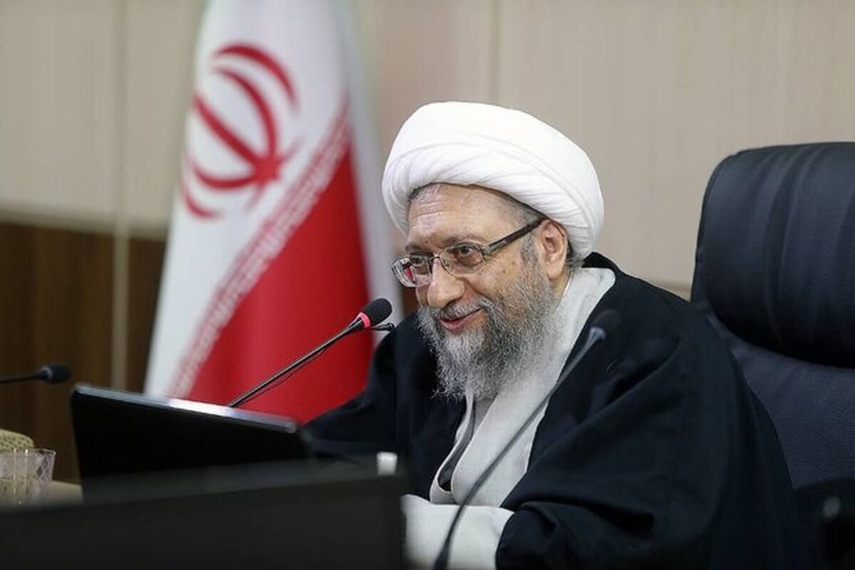 آملی لاریجانی