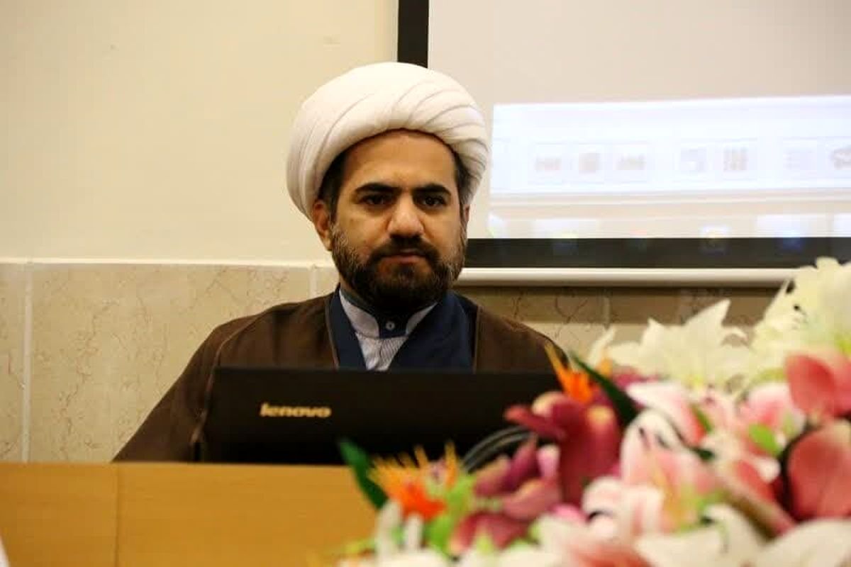 تبلیغات اصفهان