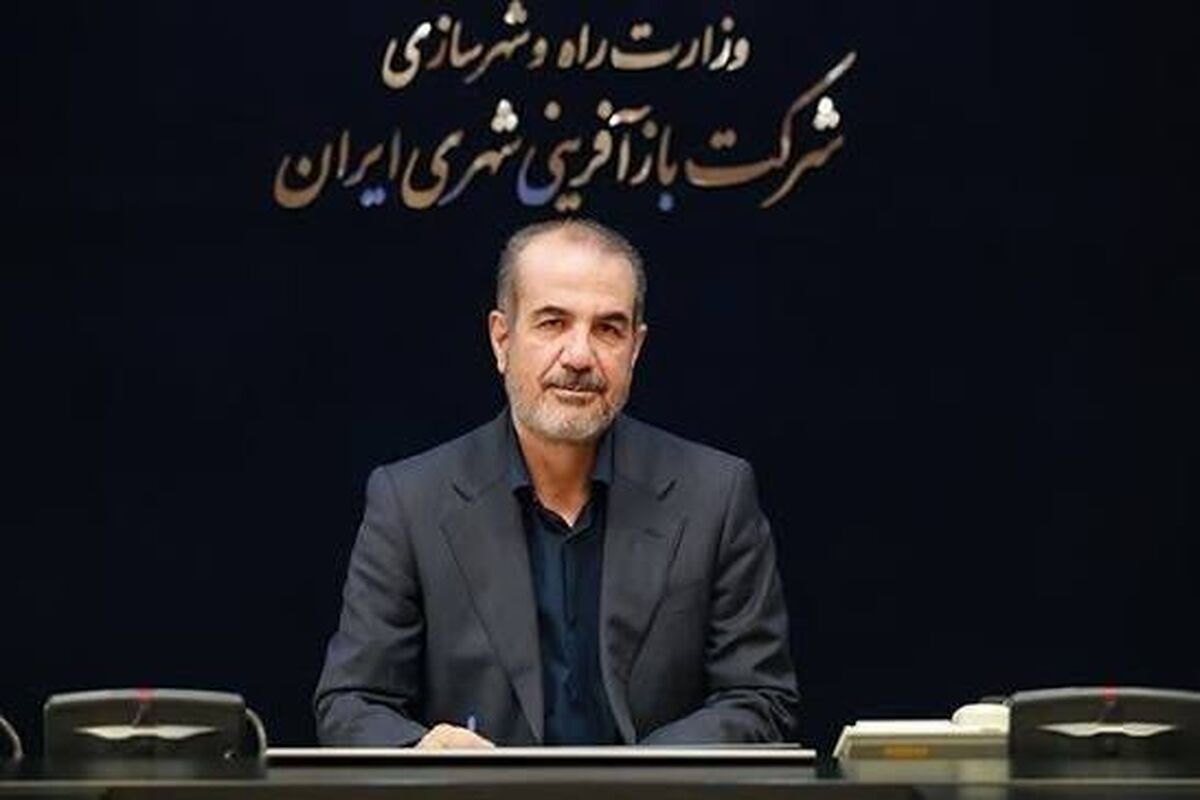 گلپایگانی 