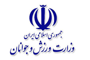 مجمع انتخاباتی سه فدراسیون تیرماه برگزار می‌شود