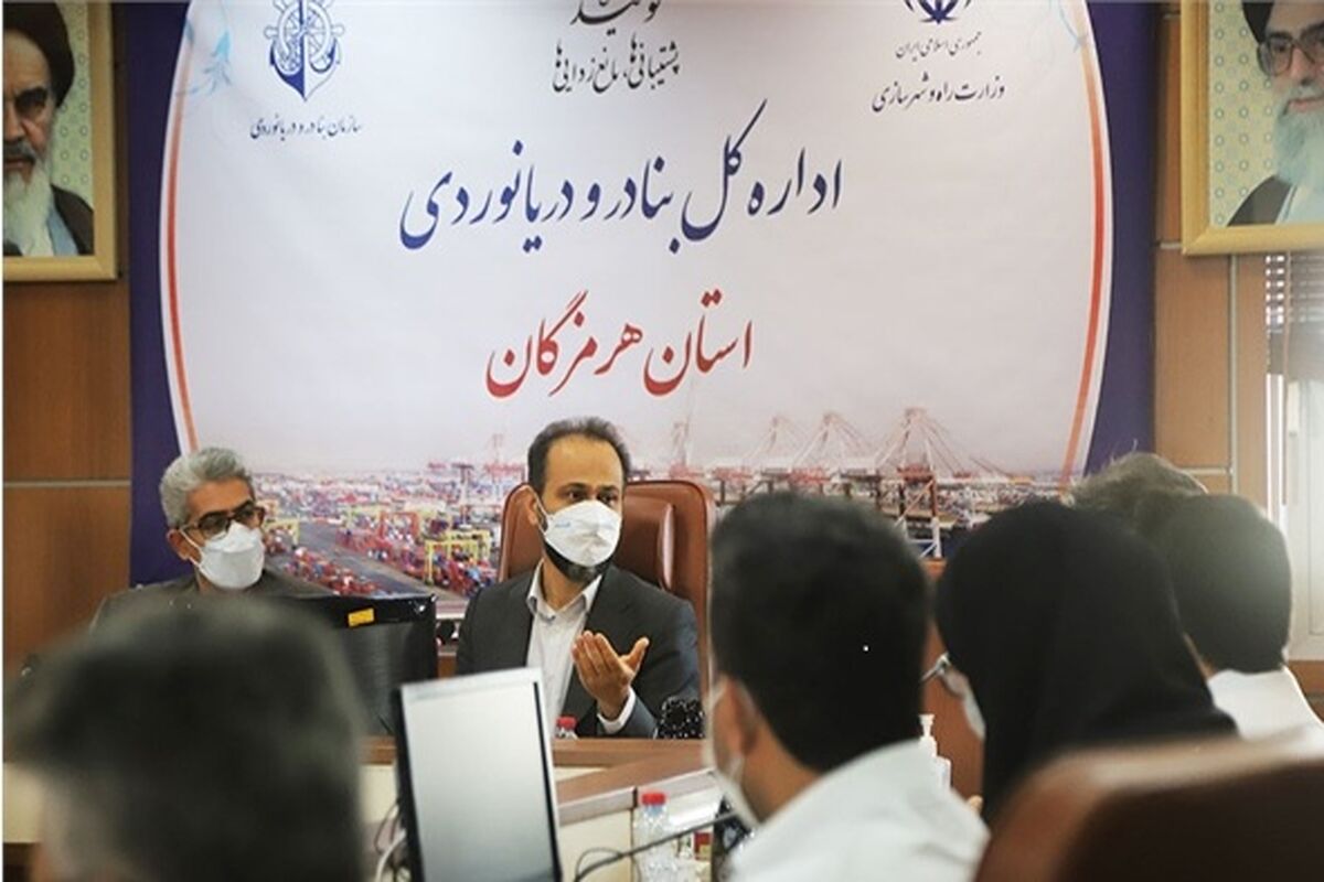 دانش بنیان