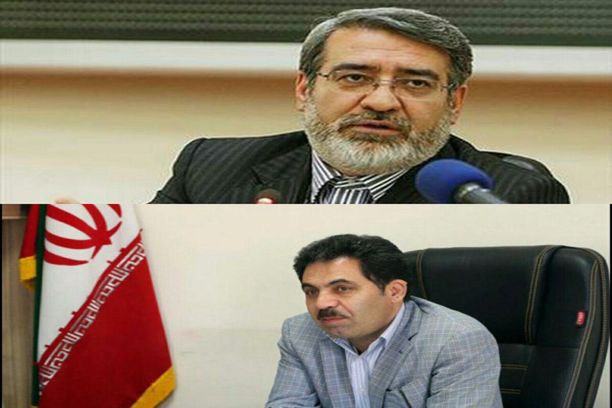 وزیرکشور