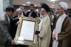 مراسم تودیع و معارفه مدیر حوزه های علمیه برگزار شد