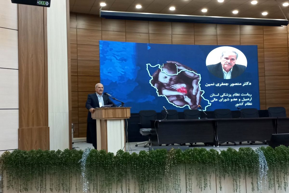 جعفری نمین عضو شورای عالی نظام پزشکی کشور