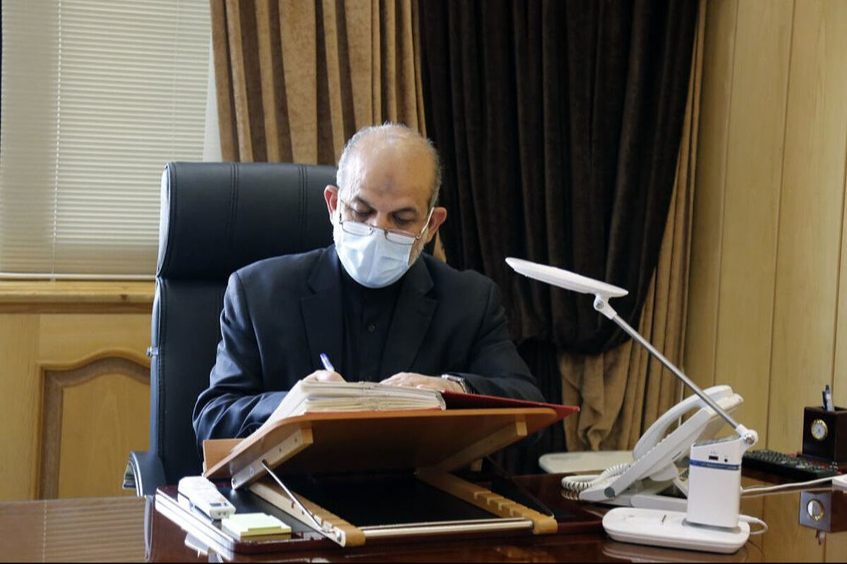 احمد وحیدی