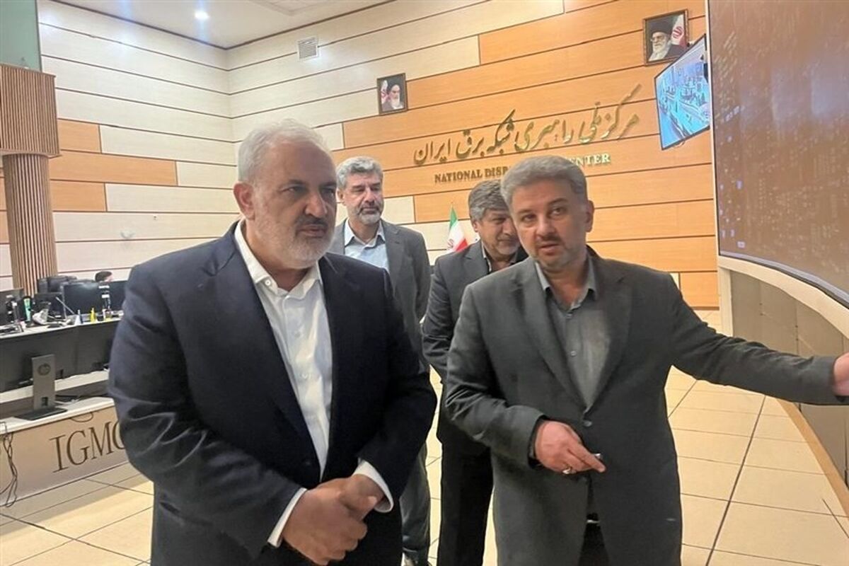پویش ملی ایران آباد