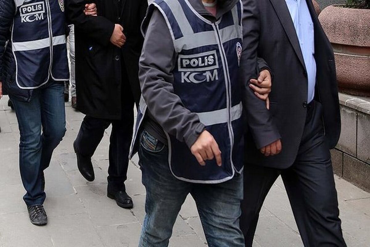 بازداشت