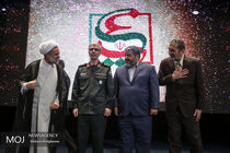 همایش پدافند غیرعامل