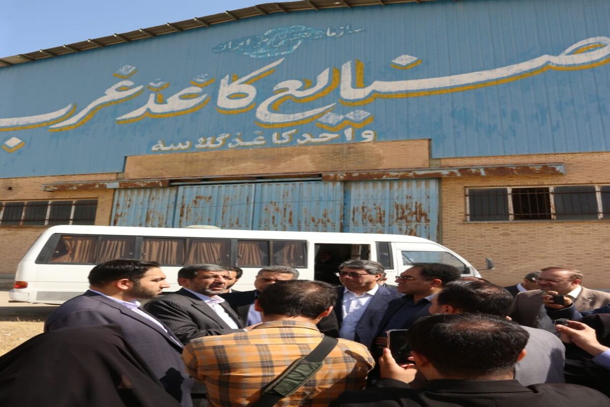 وزیر میراث فرهنگی در کرمانشاه 