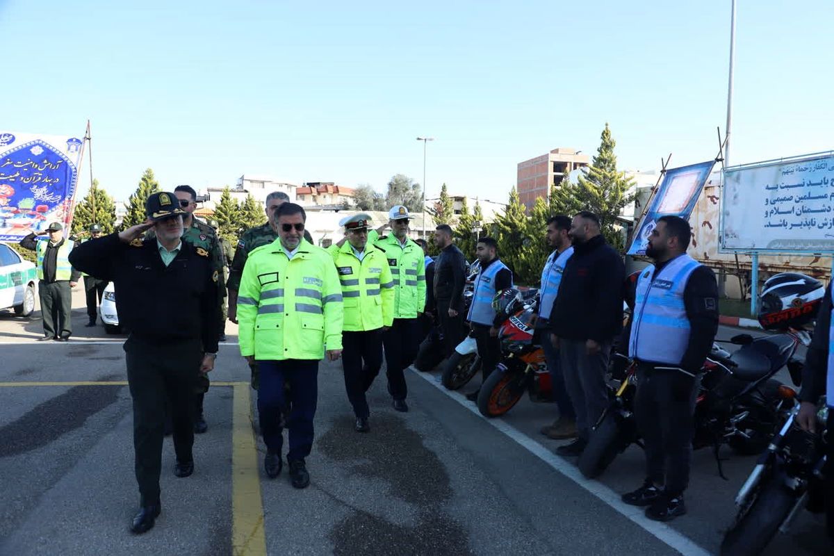 استاندار مازندران 