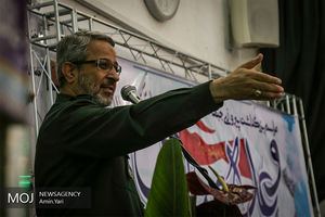 تجمع بسیجیان ناحیه شهید بهشتی با عنوان یاد یاران