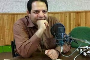 درگذشت گوینده با سابقه رادیو بر اثر کرونا در کرمانشاه
