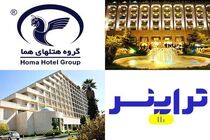 هتل هما مشهد؛ نامی آشنا در در میان هتل های 5 ستاره مشهد