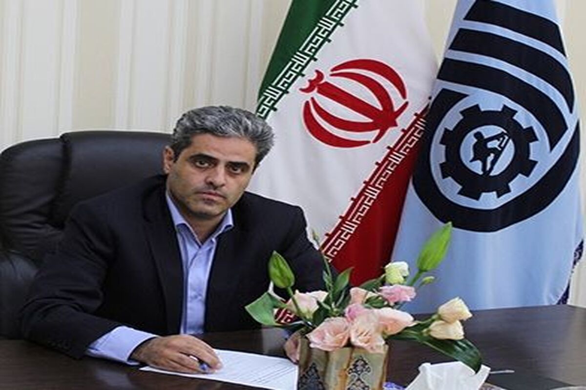 سازمان فنی و حرفه ای اصفهان