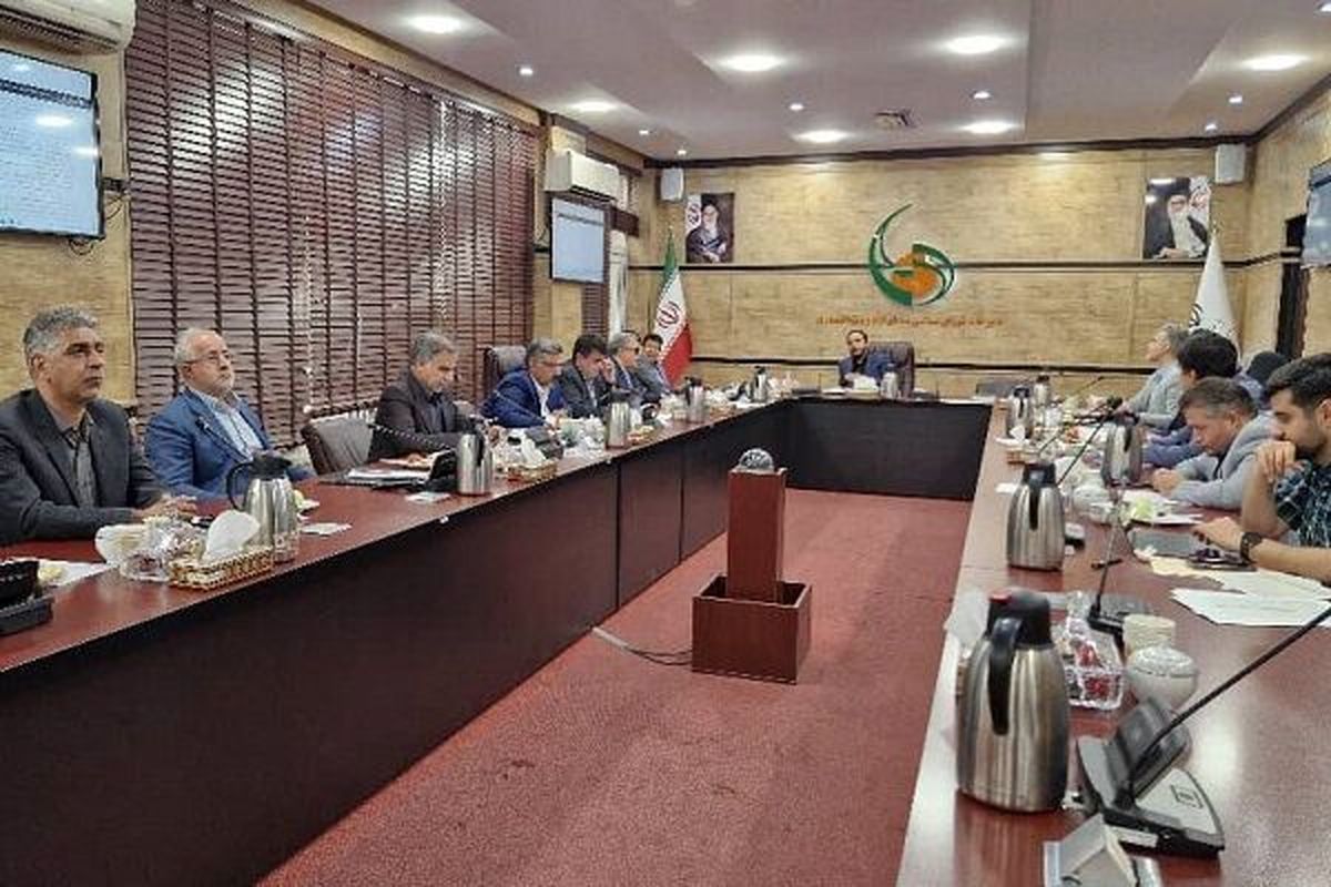 وزارت راه و شهرسازی