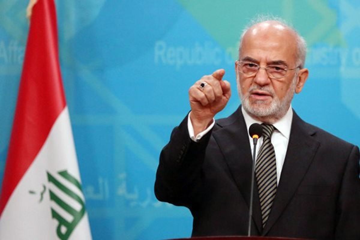ابراهیم جعفری