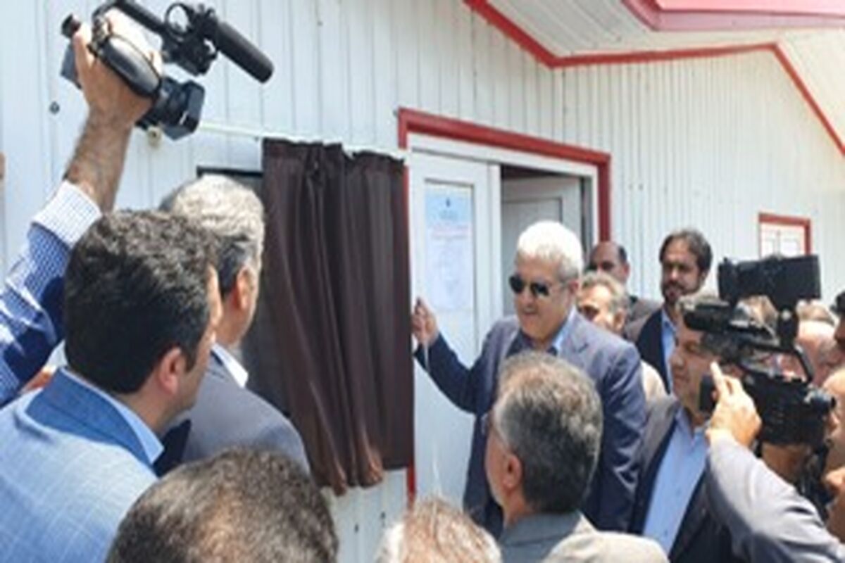 ستاری مازندران