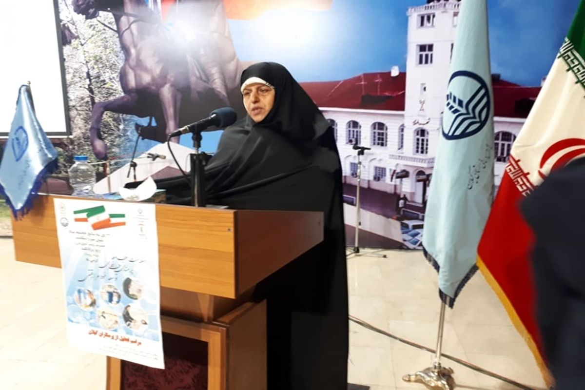  علوم پزشکی گیلان