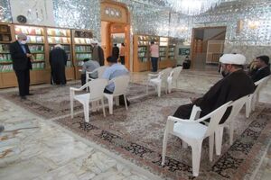 افزایش منابع کتابخانه ویژه حرم حضرت معصومه (س) برای مطالعه عموم زائران