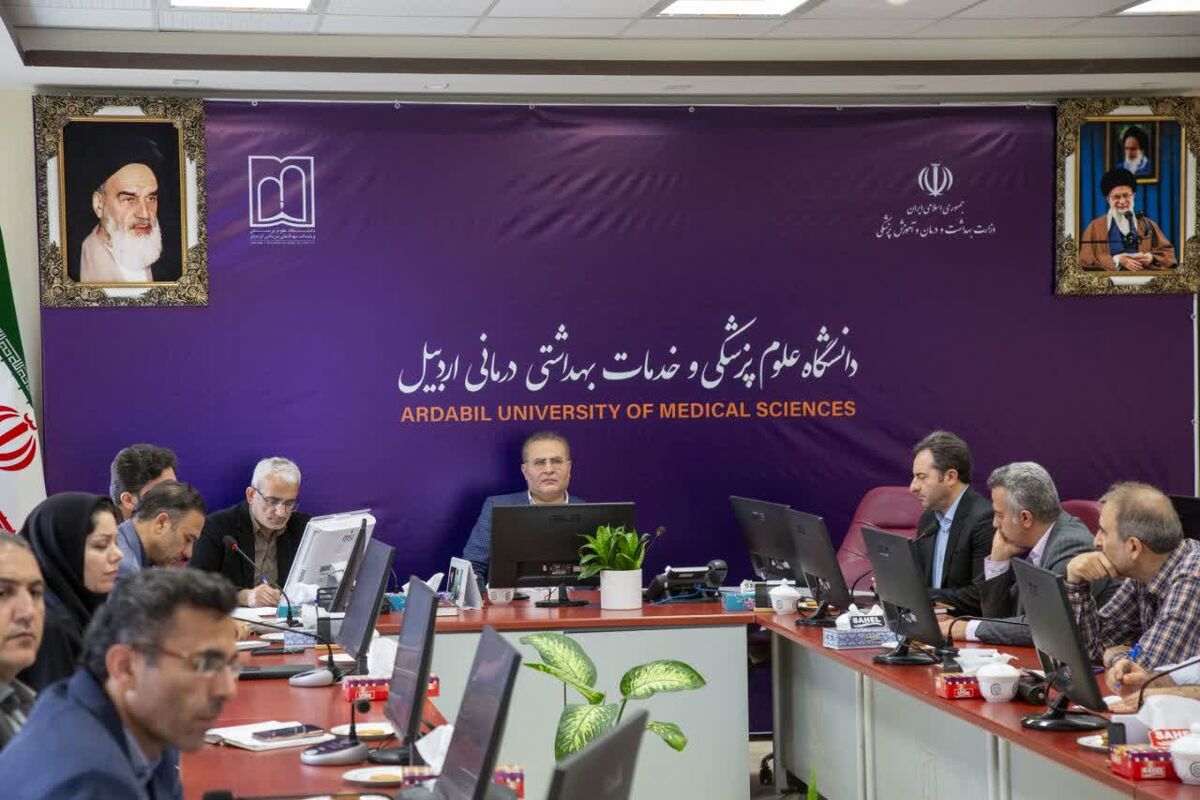 رئیس دانشگاه علوم پزشکی اردبیل