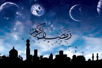 برنامه «دعوت» ویژه‌برنامه رمضان شبکه یک شد