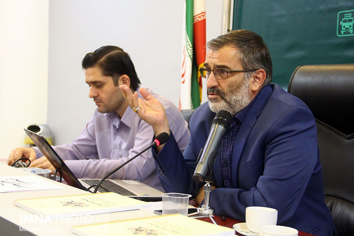 اصفهان- معاون خدمات شهری