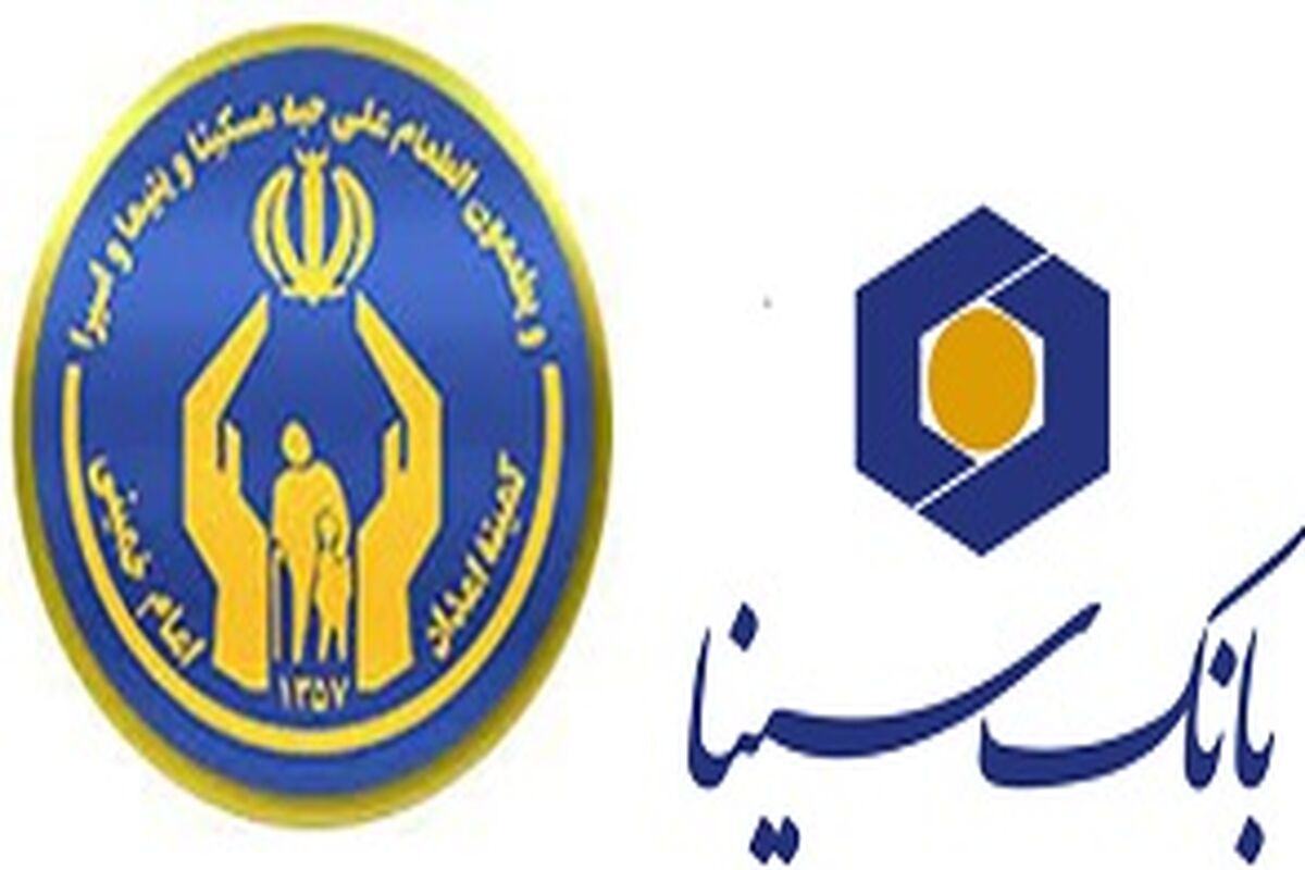 بانک سینا