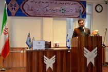 اولویت آموزش در مدارس سما تربیت دانش آموز با اخلاق است