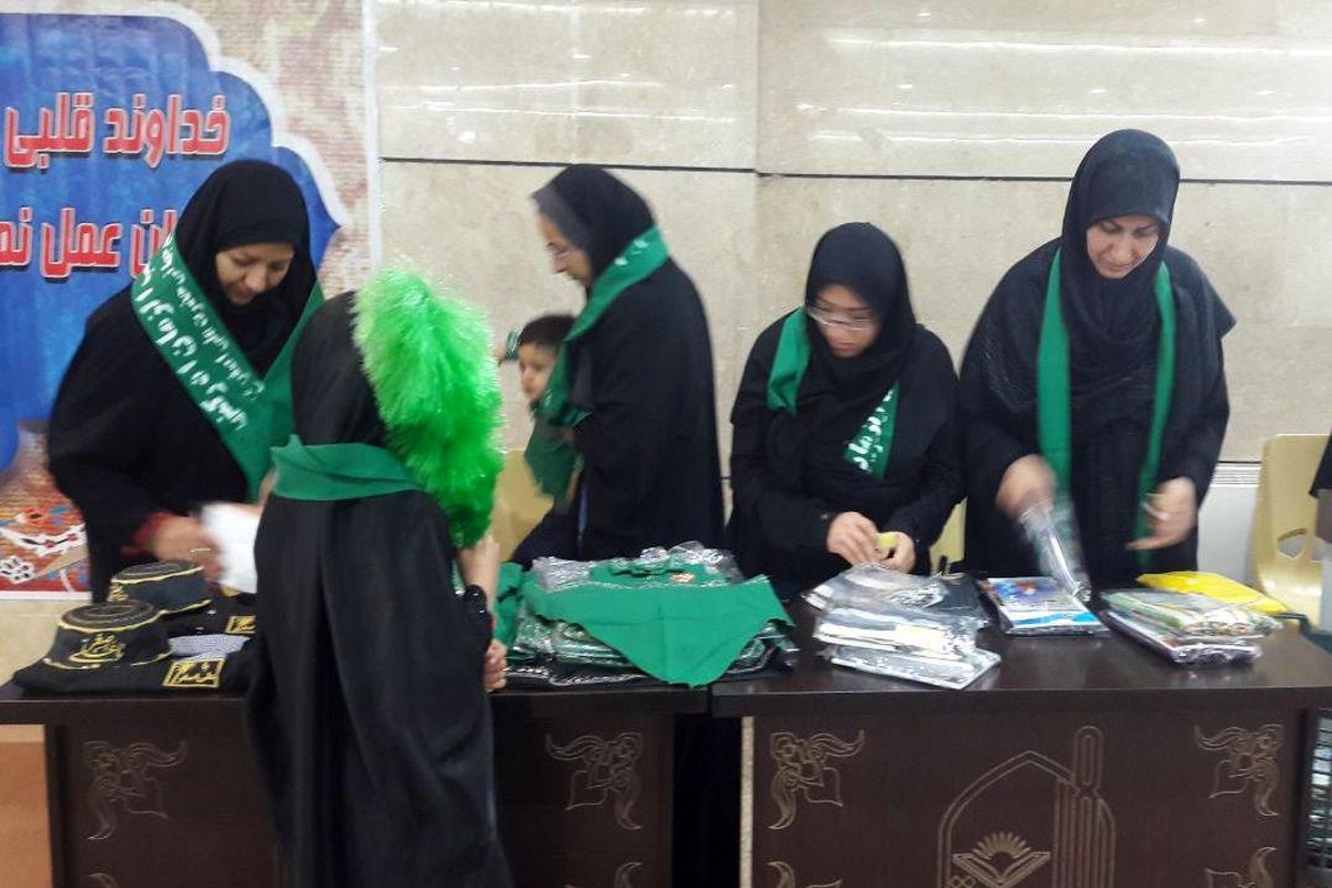 مجمع حضرت علی اصغر