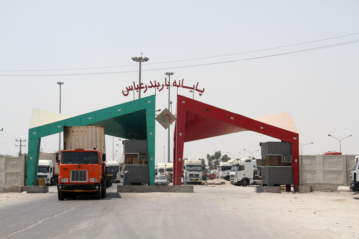 پایانه بار بندرعباس