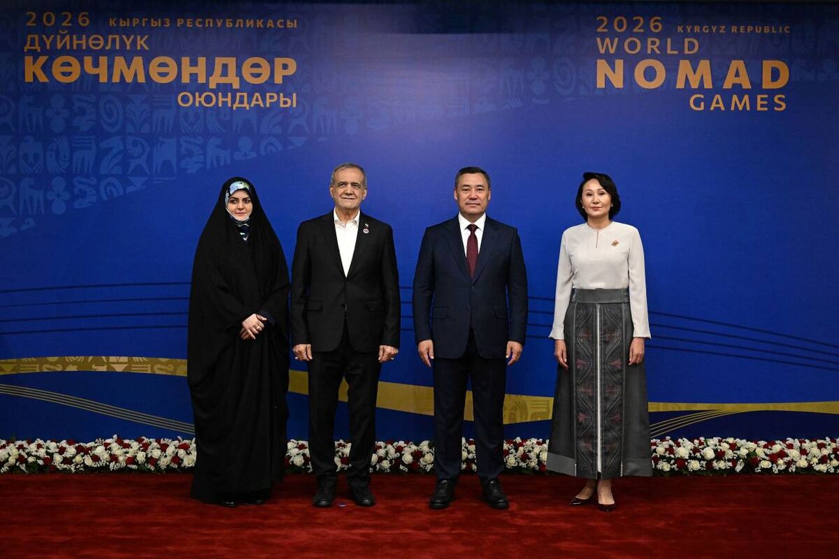 پزشکیان