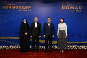 پزشکیان در افتتاحیه مسابقات جهانی عشایری در بیشکک حضور یافت
