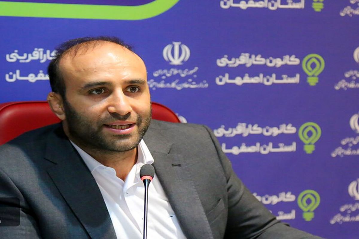 فرهاد رحیمی