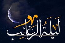 آمادگی کامل آرامستان های تبریز برای روز لیله‌الرغائب