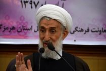 منتظران ظهور باید وحدت محور باشند