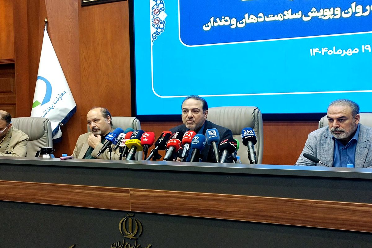 علیرضا رئیسی