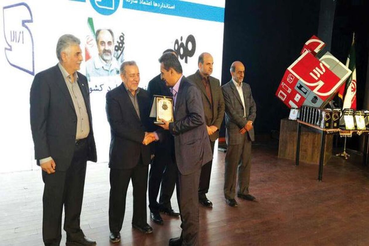 فولاد (5)