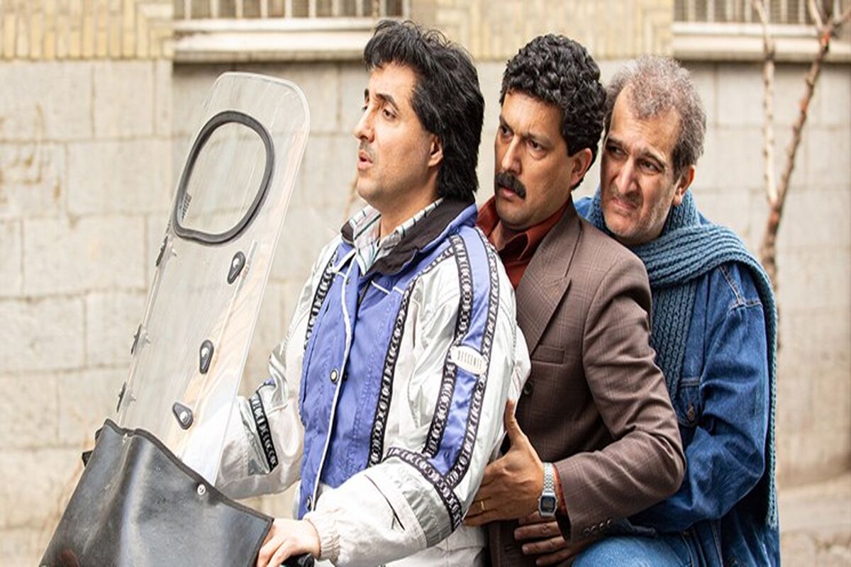 گیج گاه