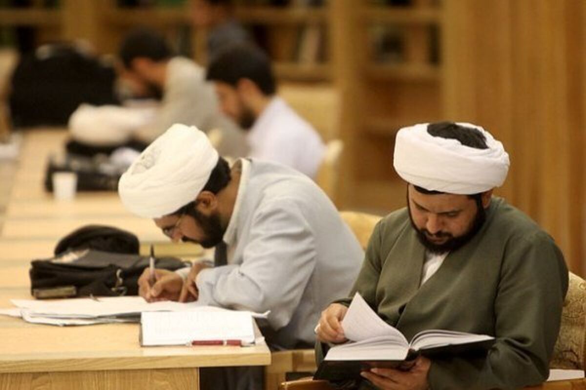 آزمون پذیرش حوزه های علمیه