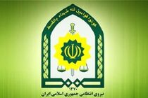 چک بانکی به مبلغ ۳۰۰ میلیون ریال به نماینده بانک عامل تحویل شد