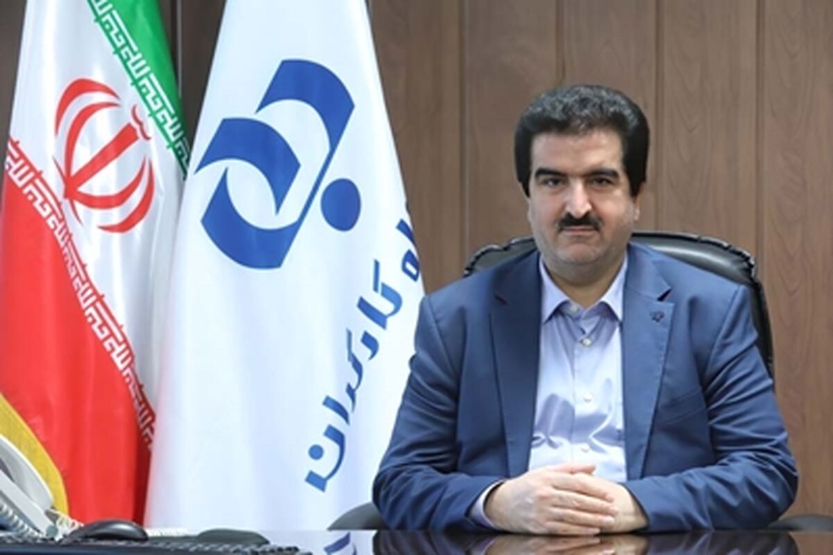 بانک رفاه