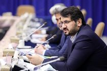 تاکنون جریمه مالیاتی بانک‌ها به صندوق ملی مسکن واریز نشده است