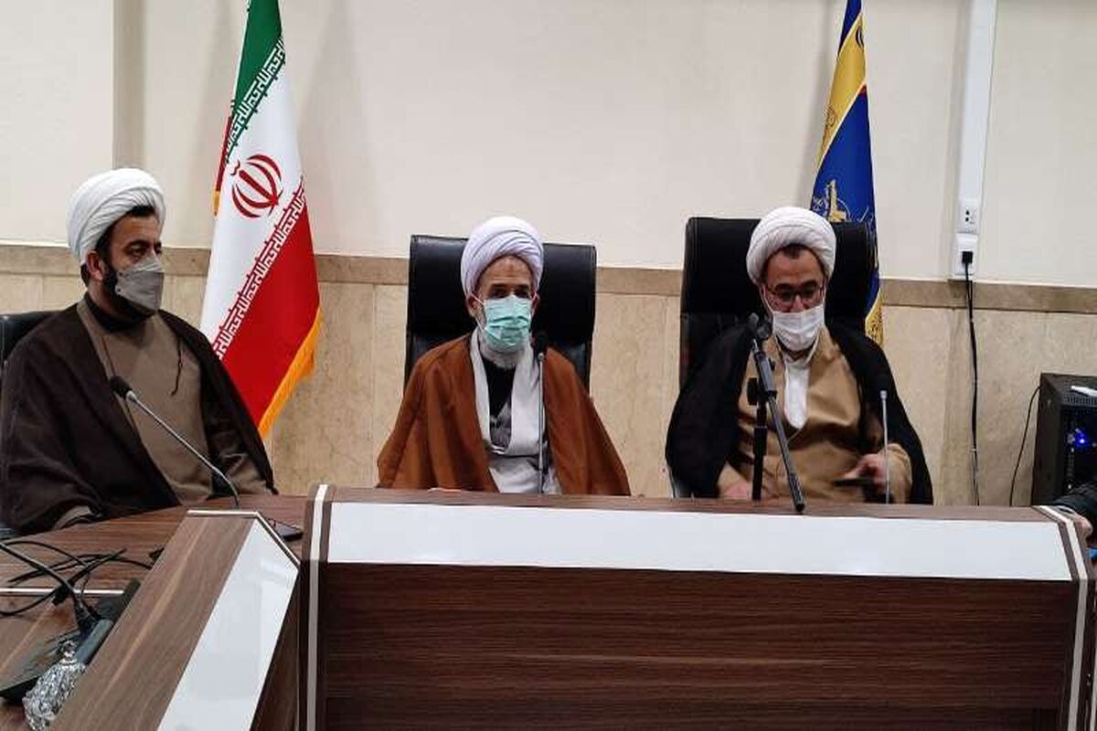 همایش وحدت حوزه و  دانشگاه