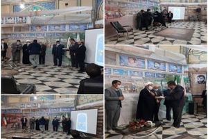 برگزاری محفل قرآنی گرامیداشت شهیدان قاسم سلیمانی و ابومهدی المهندس در قم