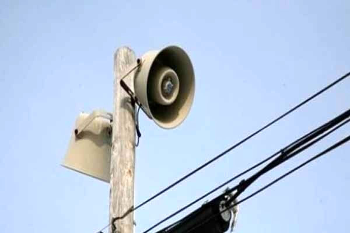 آژیر خطر شهرک های صهیونیست نشین