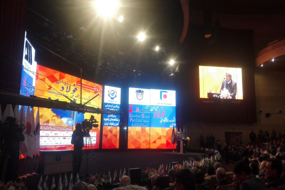 اسدالله فرشاد