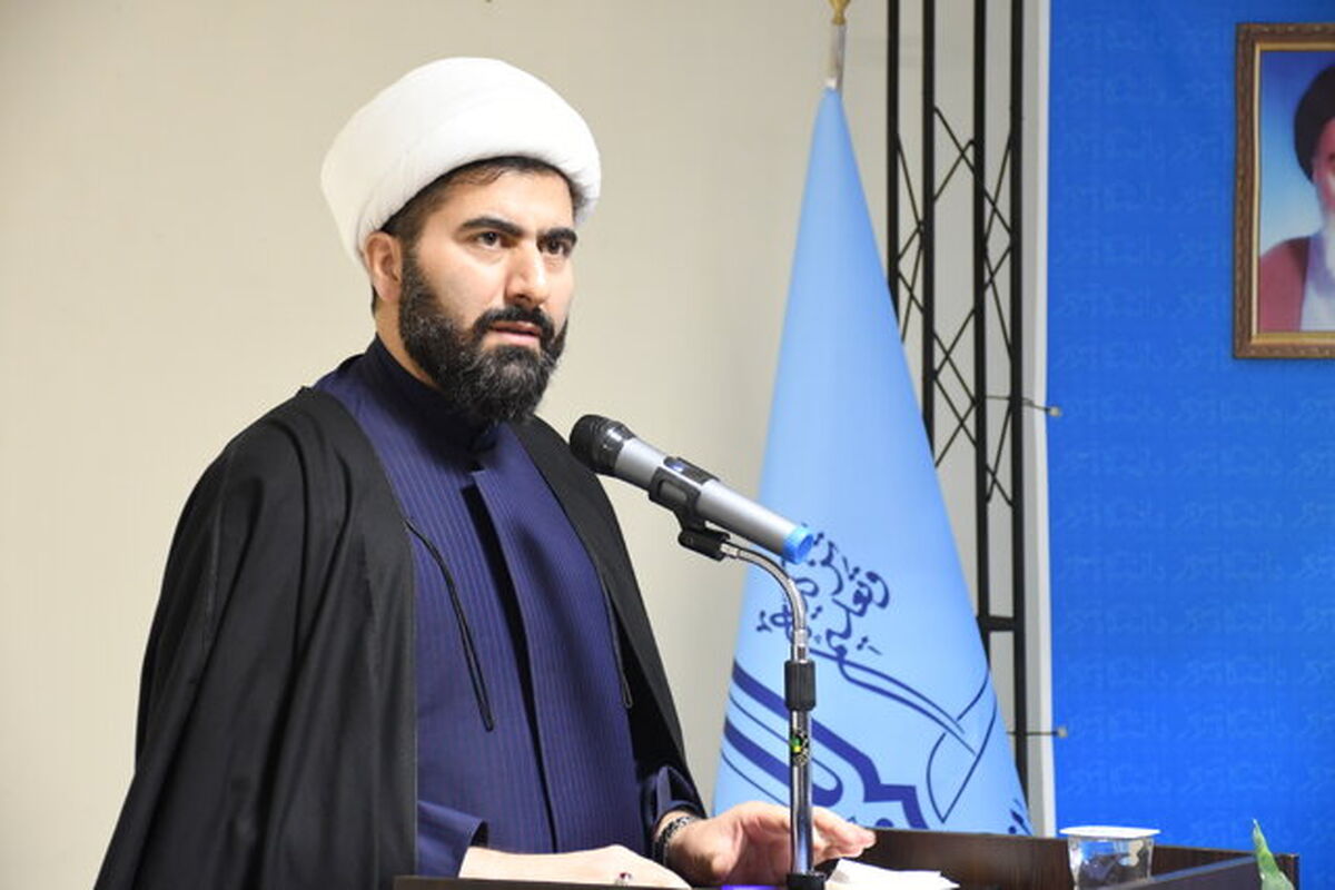 قوه قضاییه 