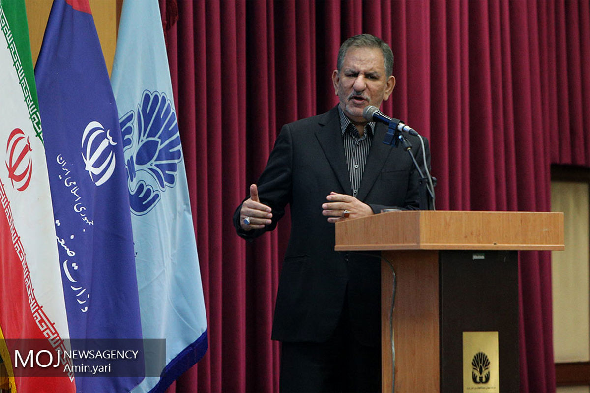 اسحاق جهانگیری معاون اول رییس جمهوری