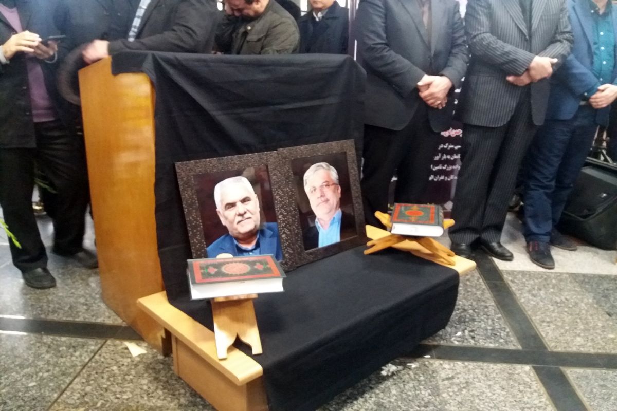 مراسم تشییع رئیس سازمان تامین اجتماعی