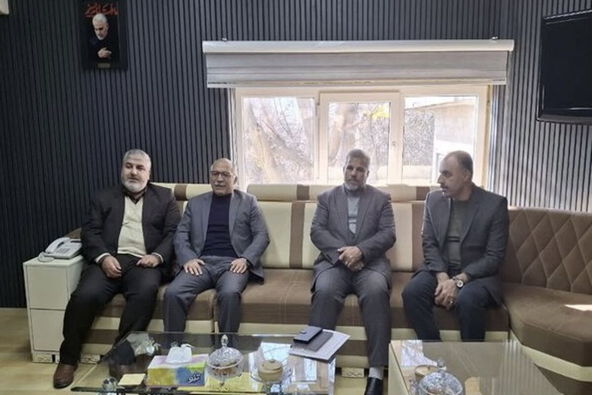 شرکت نفت کردستان